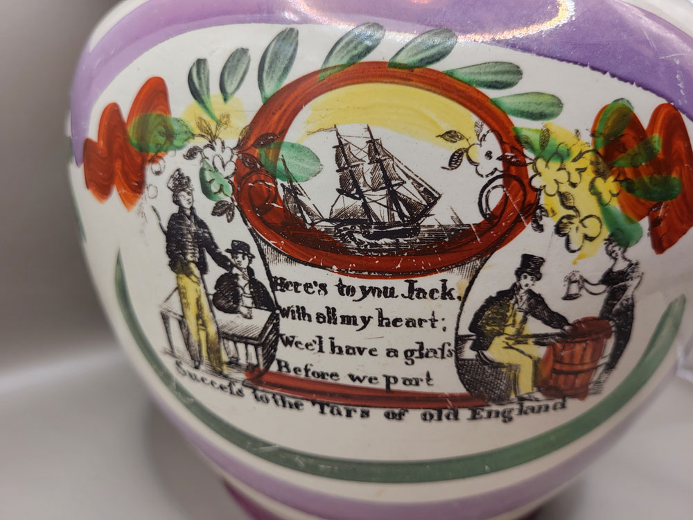 Just In<br>Lustre Jug with Great Transfers!