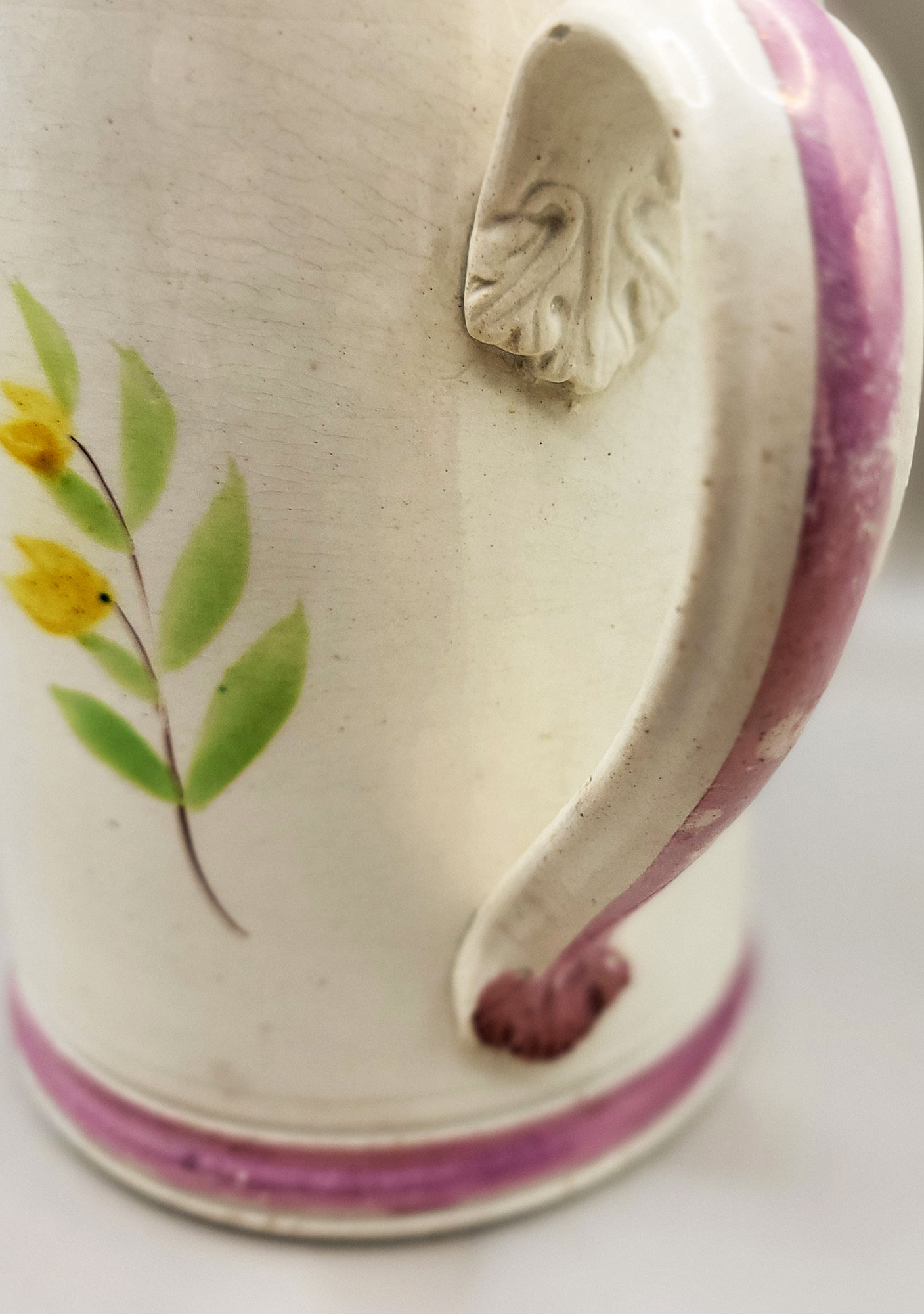 Just In<br>Lustre Mug