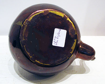 Metalware<br>Archives<br>SOLD  Very Small Copper Kettle