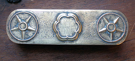 Metalware<br>Archives<br>SOLD Dutch Tobacco Box
