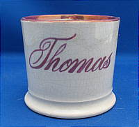 SOLD   Children's Mug--THOMAS