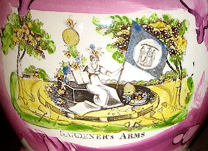 SOLD  The Gardeners Arms Lustre Jug