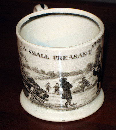 Ceramics<br>Ceramics Archives<br>SOLD  A Small Preasant