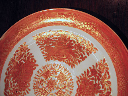 SOLD  Orange Fitzhugh Plate