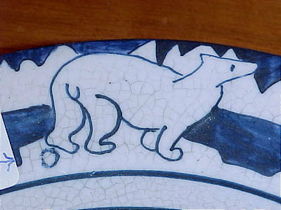 Accessories<br>Archives<br>SOLD   Dedham Polar Bear Plate