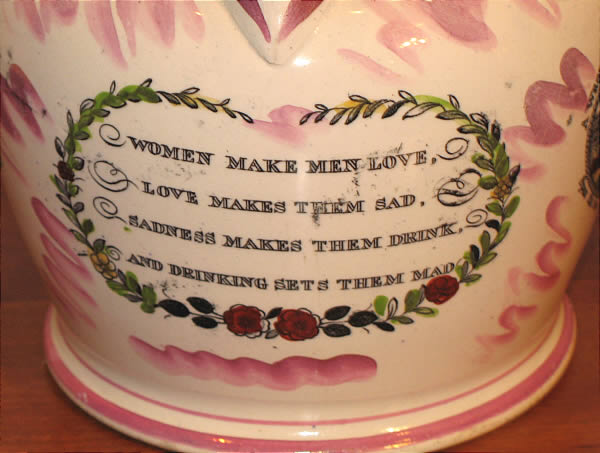 SOLD   WOMEN MAKE MEN LOVE.....