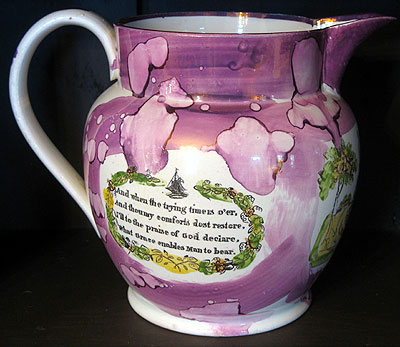 SOLD  The Gardeners Arms Lustre Jug